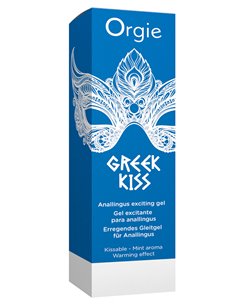 Greek Kiss - 50 Ml 2