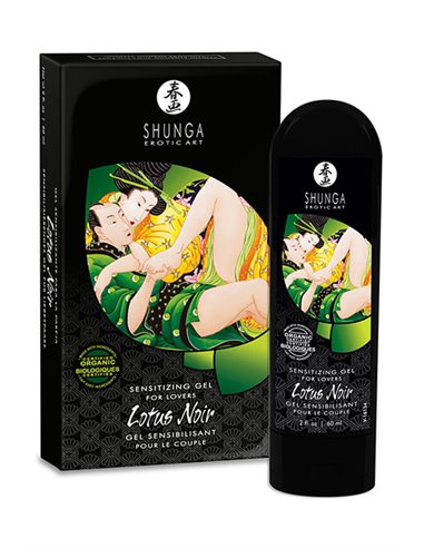 Lotus Noir