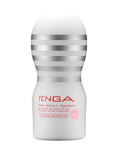 Original Vacuum Cup Gentle