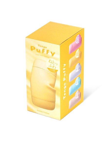 TENGA PUFFY CUSTARD YELLOW